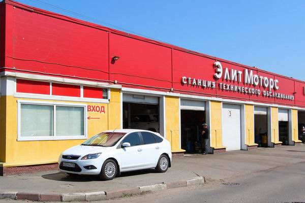 Автосервис СПб - Профессиональный ремонт и обслуживание автомобилей